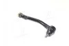 <strong>Наконечник рульової тяги лівий MOBIS Hyundai/Kia/Mobis 56820-4D001 (фото 1)</strong>