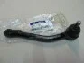 <strong>Наконечник рульової тяги правий Mobis Hyundai/Kia/Mobis 56820-4H100 (фото 1)</strong>