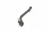 <strong>Наконечник рулевой наружный левый (аналог 56820-3S000) Mobis Hyundai/Kia/Mobis 56820-A4050 (фото 4)</strong>
