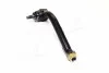 <strong>Наконечник кермовий лівий Hyundai/Kia/Mobis 568212B000 (фото 1)</strong>