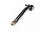 <strong>Наконечник кермовий лівий Hyundai/Kia/Mobis 568212B000 (фото 2)</strong>