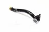 <strong>Наконечник кермовий лівий Hyundai/Kia/Mobis 568212B000 (фото 3)</strong>