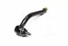 <strong>Наконечник кермовий лівий Hyundai/Kia/Mobis 568212B000 (фото 4)</strong>