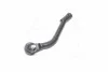 <strong>Наконечник кермовий зовнішній правий (аналог 56820-3S500) Mobis Hyundai/Kia/Mobis 56825-A4050 (фото 2)</strong>