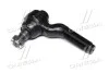 <strong>Наконечник кермовий лівий MOBIS Hyundai/Kia/Mobis 56880-5K000 (фото 1)</strong>