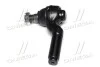 <strong>Наконечник кермовий лівий MOBIS Hyundai/Kia/Mobis 56880-5K000 (фото 2)</strong>