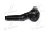 <strong>Наконечник кермовий лівий MOBIS Hyundai/Kia/Mobis 56880-5K000 (фото 3)</strong>