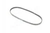 <strong>Ремінь кондиціонера MOBIS Hyundai/Kia/Mobis 57161-H1500 (фото 1)</strong>