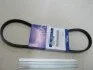 <strong>Ремінь кондиціонера MOBIS Hyundai/Kia/Mobis 57161-H1500 (фото 2)</strong>