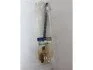 <strong>Тяга рульова Hyundai/Kia/Mobis 57724-2D000 (фото 3)</strong>