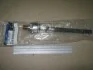 <strong>Тяга рульова Hyundai/Kia/Mobis 57724-2E000 (фото 2)</strong>