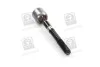 <strong>Тяга рульова Hyundai/Kia/Mobis 57724-2W000 (фото 2)</strong>