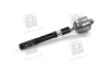 <strong>Тяга рульова Hyundai/Kia/Mobis 57724-2W000 (фото 3)</strong>