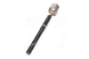 <strong>Тяга кермова Hyundai/Kia/Mobis 57724-C1000 (фото 4)</strong>