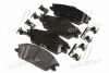 <strong>Колодка гальмівна передня Mobis Hyundai/Kia/Mobis 58101-1CA00 (фото 2)</strong>