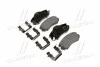 <strong>Тормозные колодки передние Hyundai/Kia/Mobis 581011FE01 (фото 1)</strong>