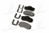 <strong>Тормозные колодки передние Hyundai/Kia/Mobis 581011FE01 (фото 2)</strong>