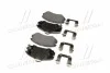 <strong>Тормозные колодки передние Hyundai/Kia/Mobis 581011FE01 (фото 4)</strong>