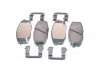 Тормозные колодки передние Hyundai/Kia/Mobis 581011HA10 (фото 1)
