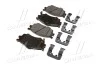 <strong>Колодки гальмівні дискові (вир-во Mobis) Hyundai/Kia/Mobis 581011JA10 (фото 4)</strong>