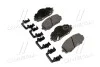 <strong>Колодки гальмівні дискові передні Hyundai I20 08- (вир-во Mobis) Hyundai/Kia/Mobis 581011JA60 (фото 1)</strong>