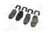 <strong>Колодки гальмівні дискові передні Hyundai I20 08- (вир-во Mobis) Hyundai/Kia/Mobis 581011JA60 (фото 3)</strong>