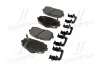 <strong>Колодки гальмівні дискові передні Hyundai I20 08- (вир-во Mobis) Hyundai/Kia/Mobis 581011JA60 (фото 4)</strong>