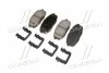 <strong>Колодки гальмівні передні Hyundai/Kia/Mobis 581011MA21 (фото 3)</strong>