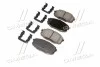 <strong>Колодки гальмівні передні Hyundai/Kia/Mobis 581011MA21 (фото 4)</strong>