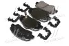 <strong>Колодки Hyundai/Kia/Mobis 581011RA10 (фото 4)</strong>