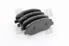 <strong>Колодки тормозные передние Mobis Hyundai/Kia/Mobis 58101-2BA00 (фото 2)</strong>