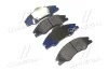 <strong>Колодки гальмівні дискові (вир-во Mobis) Hyundai/Kia/Mobis 581012FA21 (фото 1)</strong>
