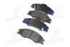<strong>Колодки гальмівні дискові (вир-во Mobis) Hyundai/Kia/Mobis 581012FA21 (фото 2)</strong>