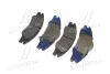 <strong>Колодки гальмівні дискові (вир-во Mobis) Hyundai/Kia/Mobis 581012FA21 (фото 3)</strong>