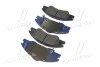 <strong>Колодки гальмівні дискові (вир-во Mobis) Hyundai/Kia/Mobis 581012FA21 (фото 4)</strong>