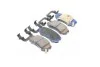 <strong>Колодки гальмівні дискові (вир-во Mobis) Hyundai/Kia/Mobis 581012HA10 (фото 4)</strong>