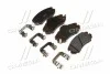 <strong>Тормозные колодки передние Hyundai/Kia/Mobis 581012KA10 (фото 1)</strong>