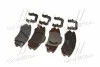 <strong>Тормозные колодки передние Hyundai/Kia/Mobis 581012KA10 (фото 3)</strong>