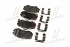 <strong>Тормозные колодки передние Hyundai/Kia/Mobis 581012KA10 (фото 4)</strong>