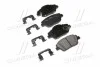 <strong>Колодки гальмівні передні Hyundai/Kia/Mobis 58101-3QA50 (фото 1)</strong>