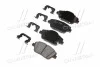 <strong>Колодки гальмівні передні Hyundai/Kia/Mobis 58101-3QA50 (фото 2)</strong>