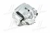 <strong>Суппорт тормозной передний левый (к-кт с колодками) Mobis Hyundai/Kia/Mobis 58110-3S250 (фото 2)</strong>