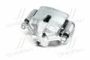 <strong>Суппорт тормозной передний левый (к-кт с колодками) Mobis Hyundai/Kia/Mobis 58110-3S250 (фото 3)</strong>