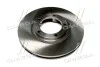<strong>Диск гальмівний передній (вир-во Mobis) Hyundai/Kia/Mobis 581294A000 (фото 1)</strong>