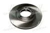 <strong>Диск гальмівний передній (вир-во Mobis) Hyundai/Kia/Mobis 581294A000 (фото 2)</strong>