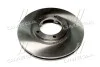 <strong>Диск гальмівний передній (вир-во Mobis) Hyundai/Kia/Mobis 581294A000 (фото 3)</strong>