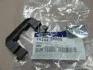 <strong>Пластина притискна гальмівних колодок Mobis Hyundai/Kia/Mobis 58144-2B000 (фото 2)</strong>