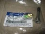 <strong>Напрямна супорта Mobis Hyundai/Kia/Mobis 58162-33000 (фото 2)</strong>