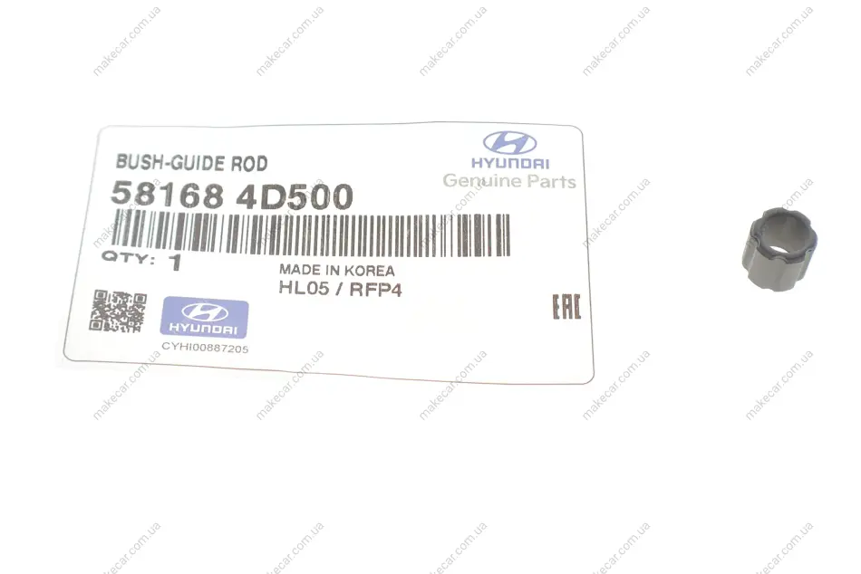 <strong>Втулка направляючої супорта переднього Mobis Hyundai/Kia/Mobis 58168-4D500 (фото 1)</strong>