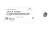 <strong>Втулка направляючої супорта переднього Mobis Hyundai/Kia/Mobis 58168-4D500 (фото 1)</strong>